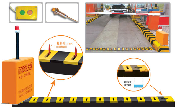 佳木斯郊区V5 嵌入式闯岗自动扎胎器（阻车器）